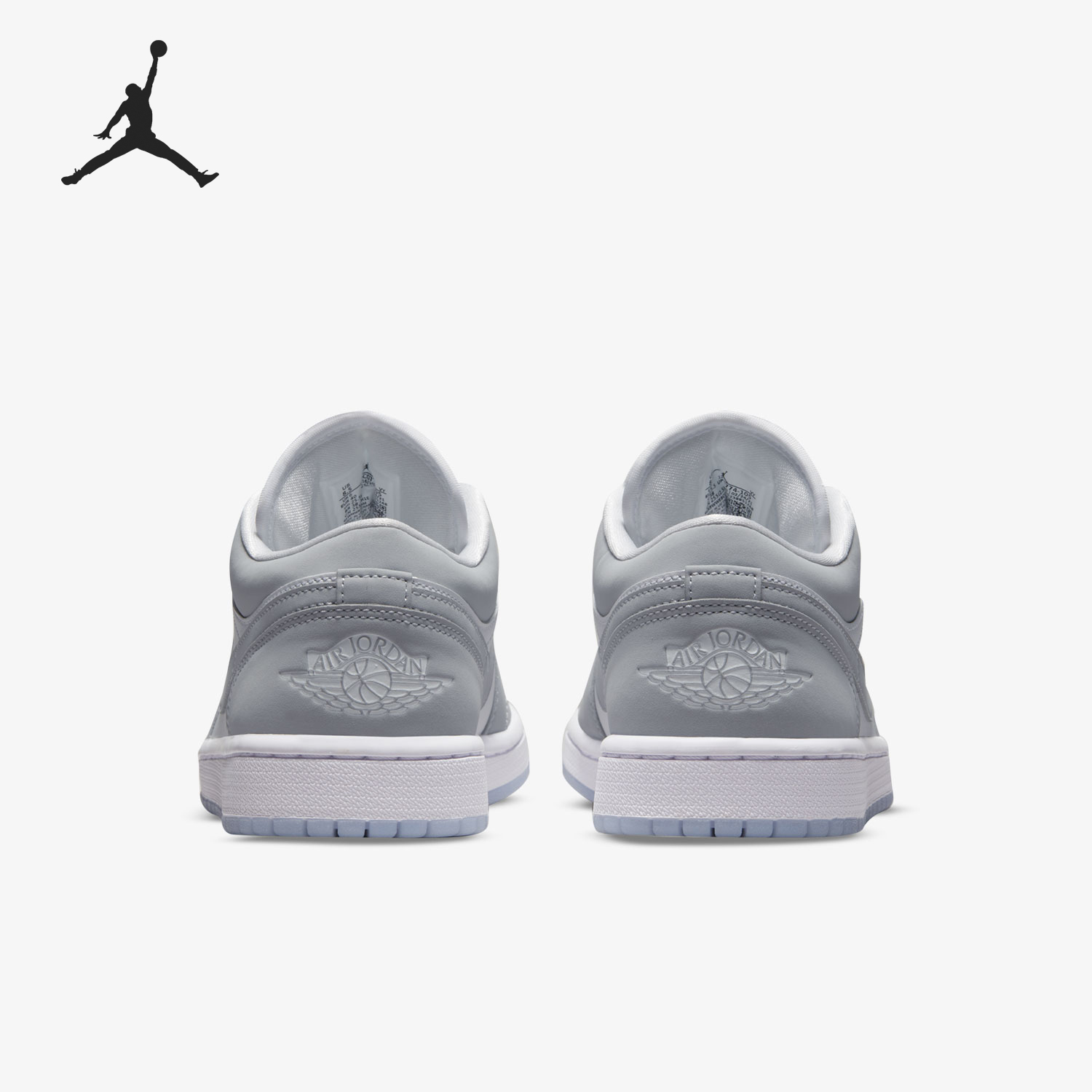 Nike, chaussures de basketball - Women'S Shoes Nike Jordan avis et prix